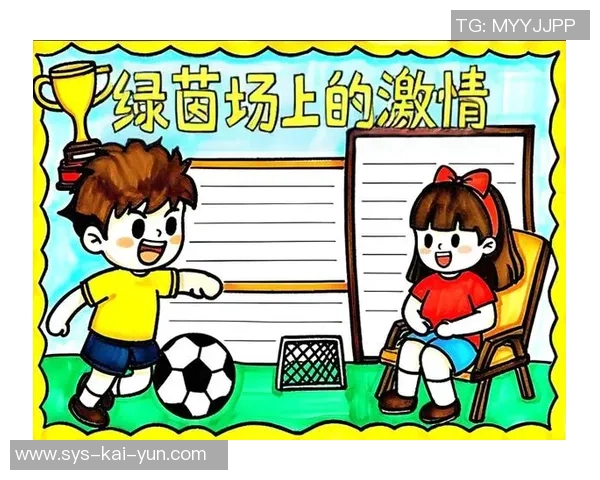 重温经典1983足球小将带你回到激情四溢的绿茵场与梦想同行